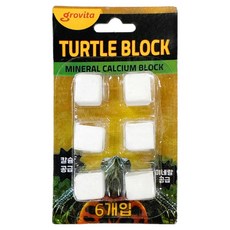 그로비타 거북이 미네랄 칼슘 블럭 6p, 1개, 11g