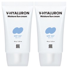 머지 브이 히알루론산 수분 선크림 SPF50+ PA++++, 35g, 2개