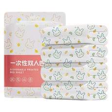 樹懶慢慢 旅行時光1次性床單被套枕套4件組