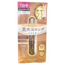 KISSME 奇士美 heroine make 花漾美姬 美次元天生美睫防水睫毛膏, 02 深棕色, 1件