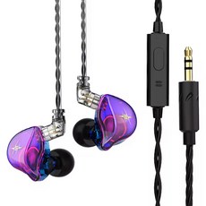 QKZ 動圈驅動Hi-Fi分離式耳機, 彩色, QKZ-ZXT