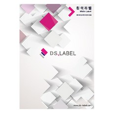 DS Label 雷射噴墨標籤紙 白色 DS3040, 100個, 40格
