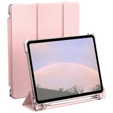 rorentech iPad 鉛筆收納智慧保護套, 淡粉色, 1個