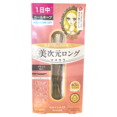 KISSME 奇士美 花漾美姬 美次元天生美睫防水睫毛膏 01 黑色，持久捲翹，根根分明，溫水可卸, 1件