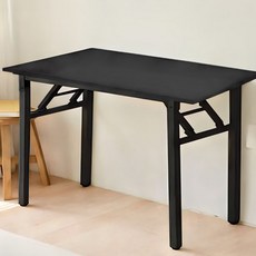 GAGU FEELING Best書桌, 黑色