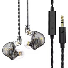 QKZ 動圈驅動Hi-Fi分離式耳機, 灰色, QKZ-ZXT