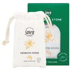 Smell Lemongrass 火山香氛擴香石 50g, 百合