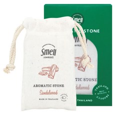 Smell Lemongrass 火山香氛擴香石 50g, 檀香