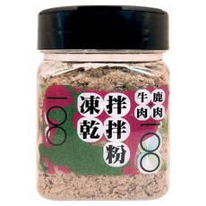 Hi Pet Chan 嗨寵物們 凍乾拌拌粉, 牛肉鹿肉, 40g, 1罐