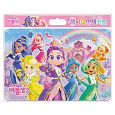 彩虹泡泡寶石2 秘密IQ天才拼圖, Ainuri