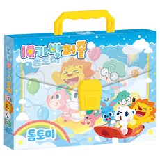 Tomtomi IQ包包拼圖, 鶴山文化社