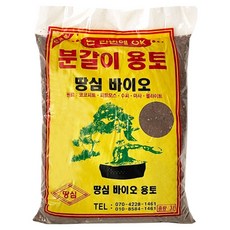 땅심바이오 분갈이흙, 1개, 3L