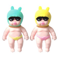 2Youngdesign 嘻哈寶貝手把式指尖陀螺, 米色 隨機出貨, 米色 隨機出貨, 2個