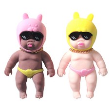 2Youngdesign 嘻哈寶貝手把式指尖陀螺, 棕色 隨機出貨, 米色 隨機出貨, 2個