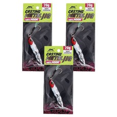 SAPA Casting 鯷魚金屬鐵板, 辣椒醬紅頭