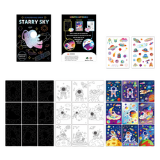 Daily On 趣味刮畫著色本, 類型5, 1個