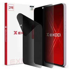 EXCCI TPU 防指紋 防窺 隱私 聚氨酯 手機螢幕保護貼 2片組, 1套