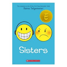 Sisters:A Graphic Novel, Scholastic
