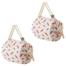휴대용 접이식 3초 장바구니, 캐럿, 2개