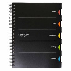 morning glory 8000 PP Prima筆記本, 1本, 顏色隨機