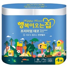 優質壓紋3層捲筒衛生紙, 25m, 4捲, 1袋