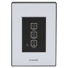 Art2 Nano電器簡易電子式觸控3孔開關 黑色, 1個