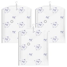 TAILI 太力 Ag+ 抗菌真空可掛式壓縮袋, 3個, 1組