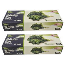 May green 抽取式保鮮袋 大 30cm x 45cm, 2個, 100入, 大(L)