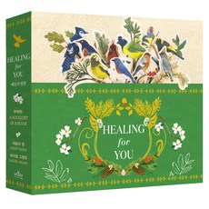 THEMODERN 花束書 ： Healing For You, 萊斯利.厄爾
