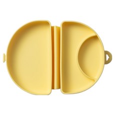 miniware 合掌包外出矽膠盒, 卡士達, 1個