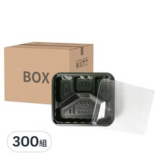 4格微波餐盒 HK234 黑色, 1箱, 300組