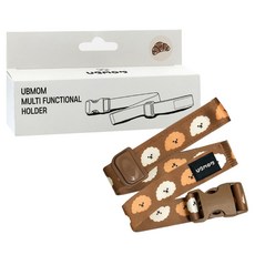 유비맘 유아용 젖병 빨대컵 다용도 홀더, 초코, 1개