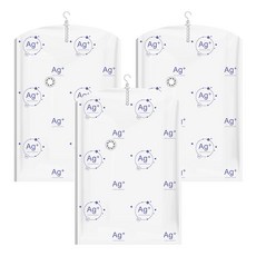 TAILI 太力 Ag+ 抗菌真空可掛式壓縮袋, 3個, 1組