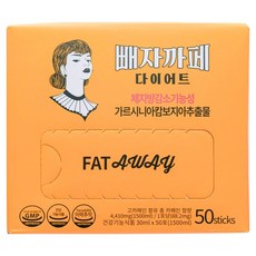 Ppaejakape Bean's Hill戒菸咖啡, 1.5L, 1個