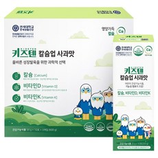 KIDSTEN 鈣質UP 維他命D 維他命K 蘋果口味 兒童營養軟糖, 600g, 1個