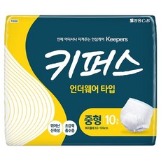 Keepers 內褲型成人紙尿褲 內褲款式, 中型, 10枚入, 1個