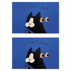 寢室安居 吸水止滑軟式珪藻土地墊, 喵不管, 2個