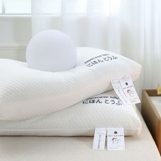 高枕豆腐枕頭 74 x 48 x 10.5cm 柔軟透氣 可機洗 舒適好眠