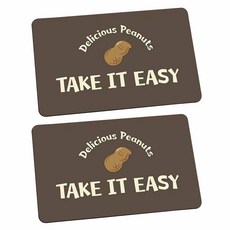 寢室安居 吸水止滑軟式珪藻土地墊, 好事花生, 2個