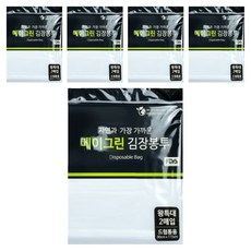 Maygreen 김장봉투, 왕특대형, 2개입, 5개