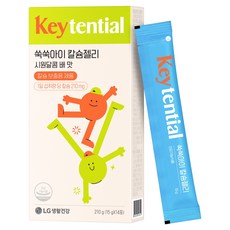 LG 生活健康 keytential孩童鈣補充果凍 14條入, 1個, 210g