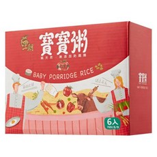 王朝 寶寶粥 6包入 (900g/盒) 寶寶副食品, 番茄牛肉, 1盒