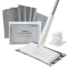 모나코올리브 노터치 거울뽀득 유리청소기 + 이지 밀대걸이 세트, 혼합색상, 1세트