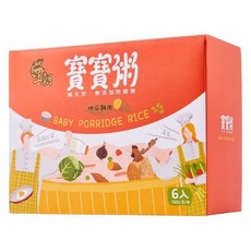 王朝寶寶粥6包,900g,地瓜雞肉,1盒