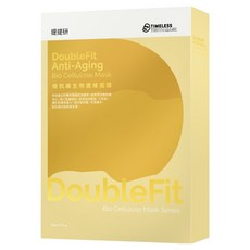 TTM 提提研 倍抗痕DoubleFit生物纖維面膜 30ml, 5片, 1盒