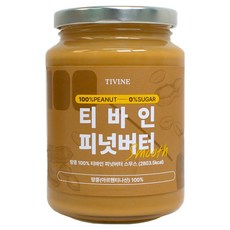 티바인 땅콩버터 스무스, 450g, 1개