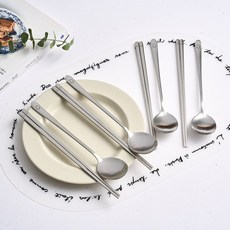 모던하우스 ON 스마일 스텐304 한수저 4벌세트, 숟가락 4p + 젓가락 4쌍, 1세트