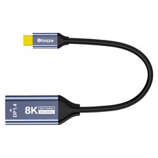 biaze 畢亞茲 Type-C轉DP1.4轉接頭母口雷電3/4高清外接顯示器 20cm 銀灰色, HX54-母, 1個