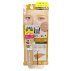 KISSME 奇士美 專屬型色眉彩膏 EX 8g, 01 蜜金色, 1支