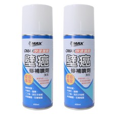 OMAX 強效快速壁癌修補噴劑 無色, 2瓶